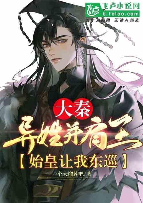 破吉尼斯世界纪录！晋中《万里茶道》砖雕墙长达160米