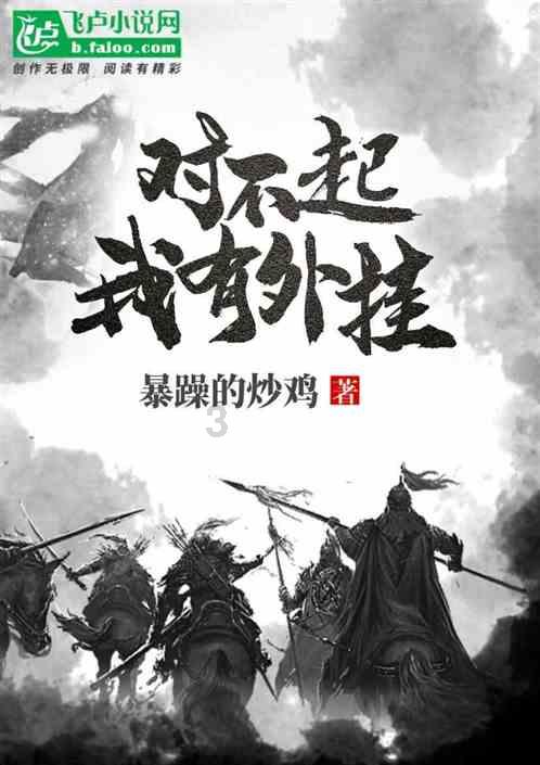 宋方金对谈陈宇：从《满江红》谈谈剧本创作如何“拿捏”观众心理