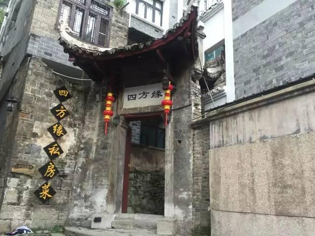 水疗中心