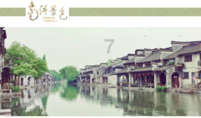 英国剑桥博士后—申请条件