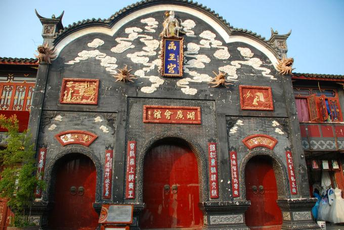 救援受困的萌兔