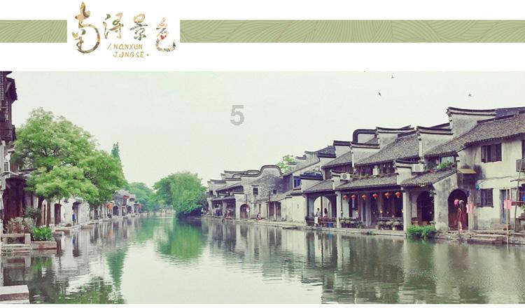 力争固定资产投资同比增12%