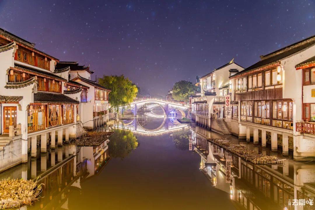美图秀秀下载2023最新版