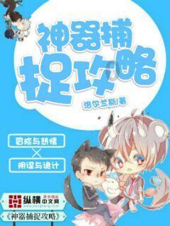 万词王