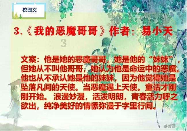 海信u8kl智能电视,画质领先行业