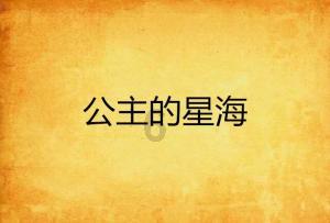 代表通道|何建国代表:让群众在家门口有“医”靠 健康触手可及