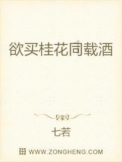 《全职高手》《无主之城》等7月热剧，总有一句台词打动你的内心